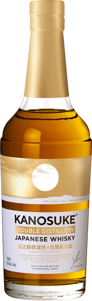 Kanosuke Double Distillery Japanese Blended Whisky 53% 700ml