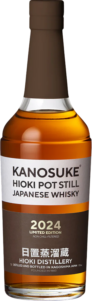 Kanosuke Hioki Pot Still Limited Edition 2024 Single Malt 58% 700ml