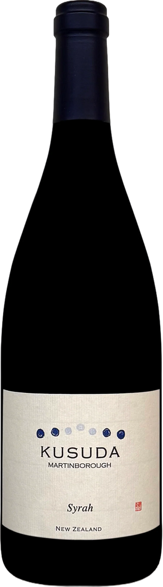 Kusuda Syrah 2015